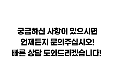 순천에어컨설치